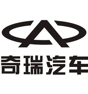 奇瑞 图片